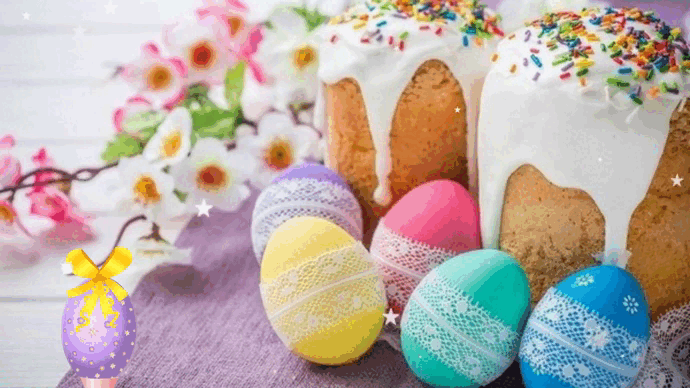 Привітання з Великоднем