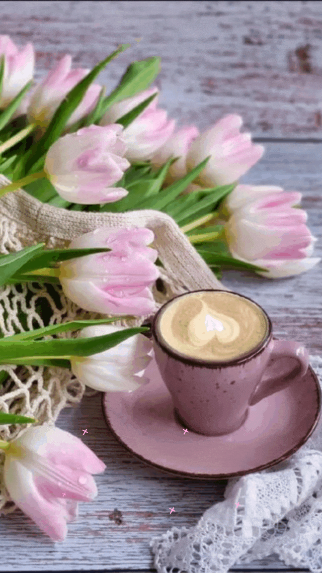 Гарного дня