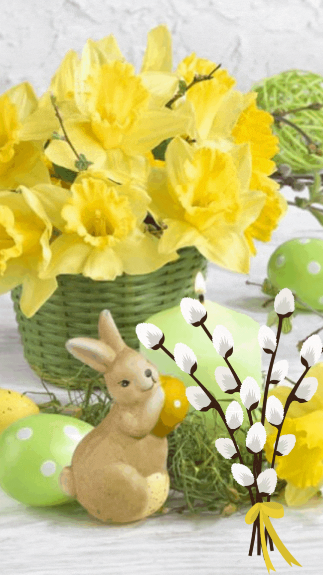 Привітання з Вербною неділею Привітання з Вербною неділею