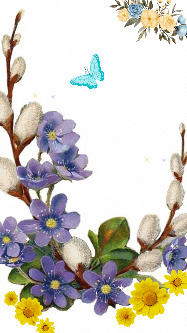 Привітання з Вербною неділею Привітання з Вербною неділею