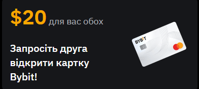 Головна сторінка