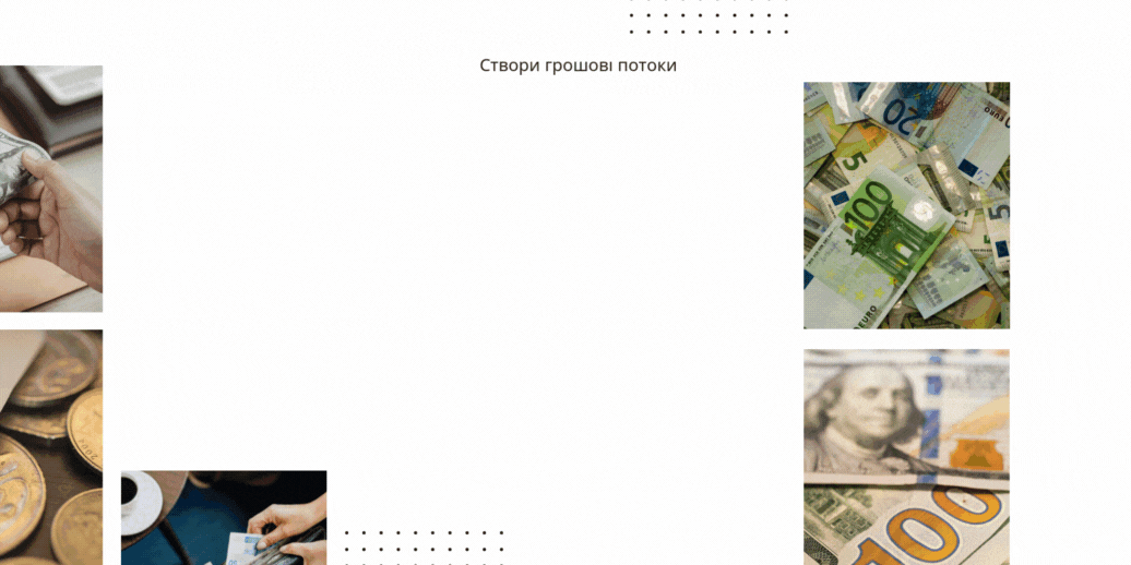 Головна сторінка